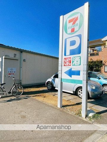 コンビニ　セブン－イレブン三郷彦野１丁目店（コンビニ）まで493m