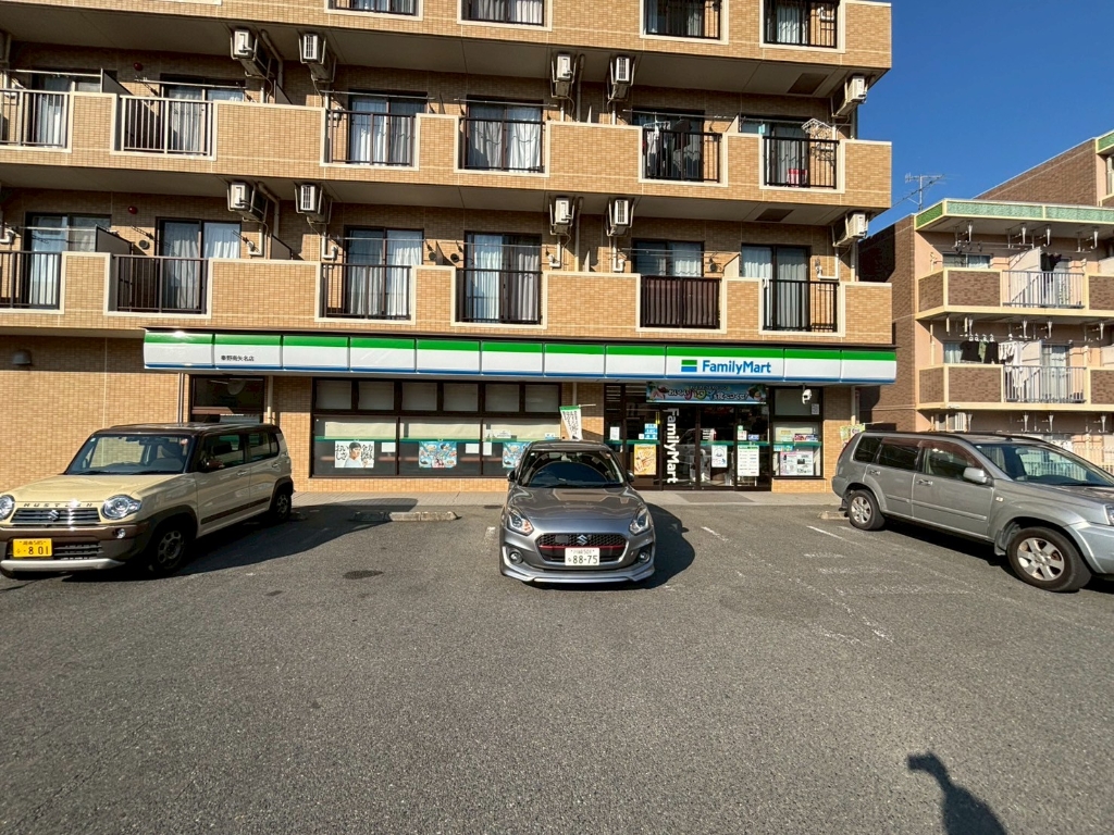 コンビニ　ファミリーマート 秦野南矢名店（コンビニ）まで149m