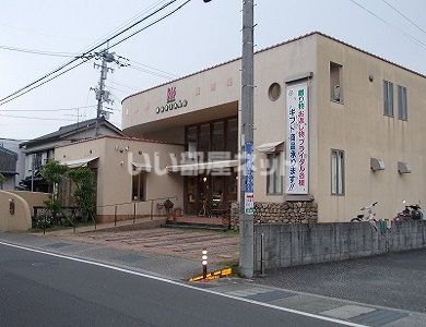 その他　パティスリー・マリアージュ（その他）まで719m