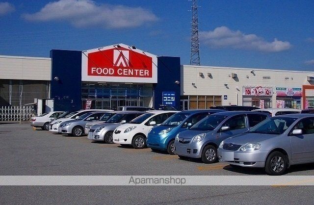スーパー　スーパーセンターアマノ御所野店（スーパー）まで300m