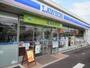 コンビニ　ローソン朝霞根岸台二丁目店（コンビニ）まで501m