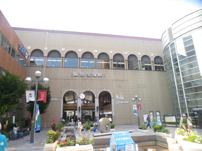 ショッピングセンター　阪急百貨店（ショッピングセンター）まで780m