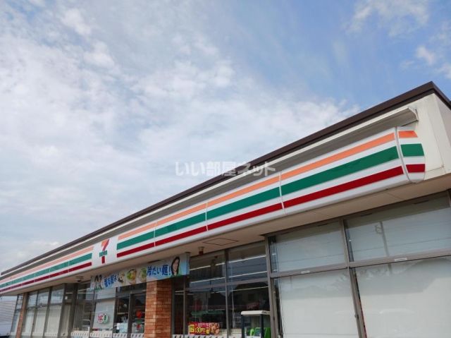 コンビニ　セブンイレブン 加古川西神吉店（コンビニ）まで139m
