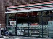 コンビニ　セブンイレブン大阪玉造1丁目店（コンビニ）まで1m