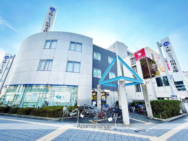 銀行　大阪シティ信用金庫 守口支店（銀行）まで229m