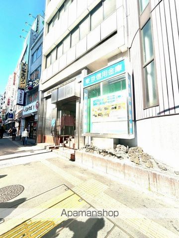 銀行　東京三協信用金庫本店（銀行）まで1340m