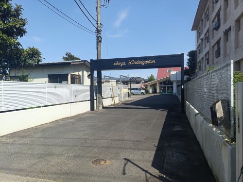 幼稚園・保育園　曾谷幼稚園（幼稚園・保育園）まで1407m