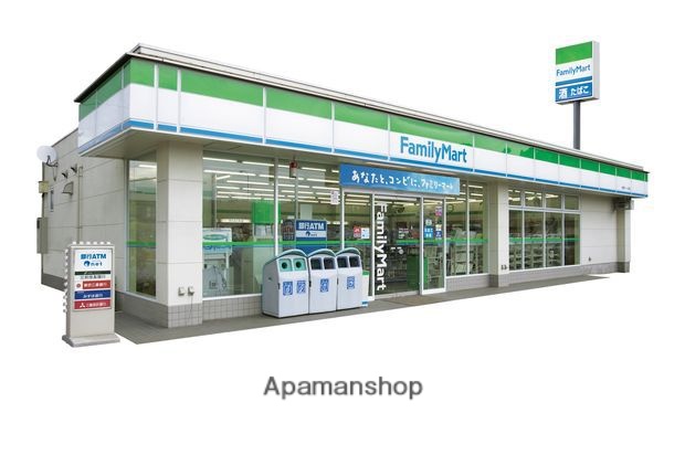 コンビニ　ファミリーマート（コンビニ）まで370m