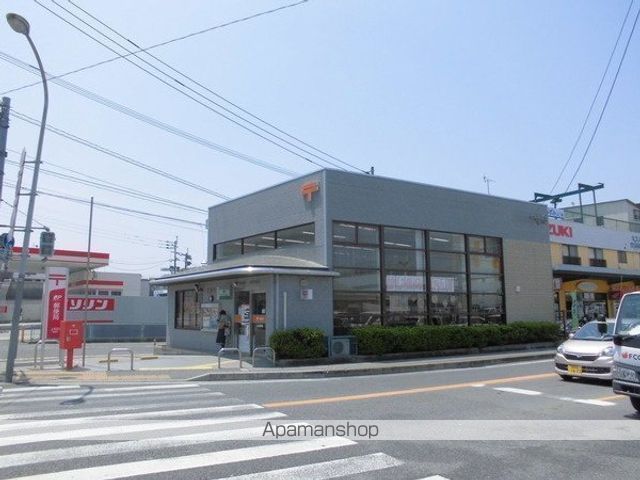 郵便局　上和白郵便局（郵便局）まで666m