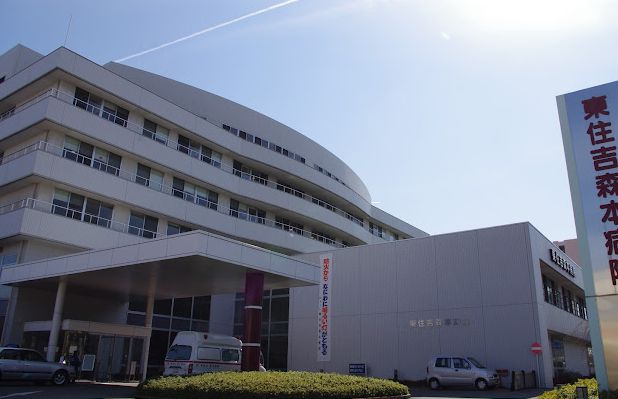 病院　東住吉森本病院（病院）まで450m