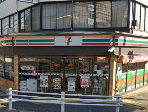 コンビニ　セブンイレブン 目黒八雲5丁目店（コンビニ）まで567m