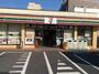 コンビニ　セブンイレブン 足立南花畑2丁目店（コンビニ）まで372m