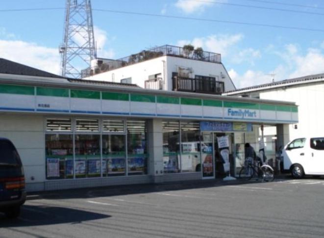 コンビニ　ファミリーマート 南花畑店（コンビニ）まで405m