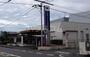銀行　浜松磐田信用金庫 東部台支店（銀行）まで1066m
