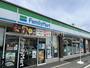 コンビニ　ファミリーマート 東村山御成橋店（コンビニ）まで328m