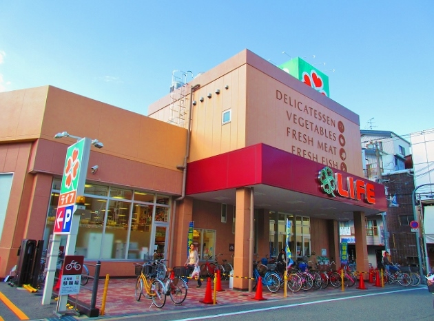 スーパー　ライフ 加賀屋店（スーパー）まで118m