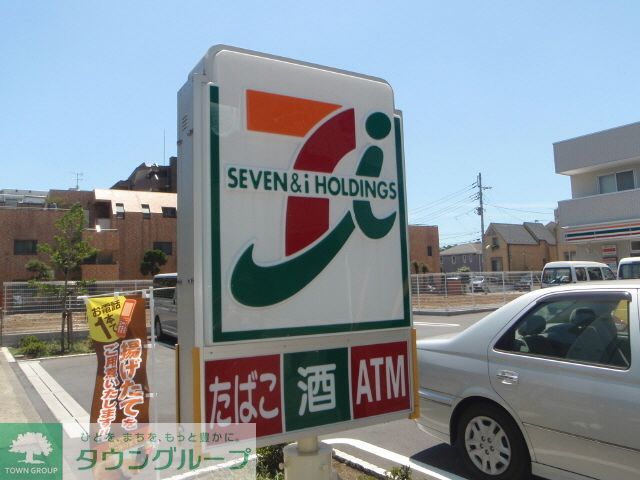 ファルム烏山の周辺写真
