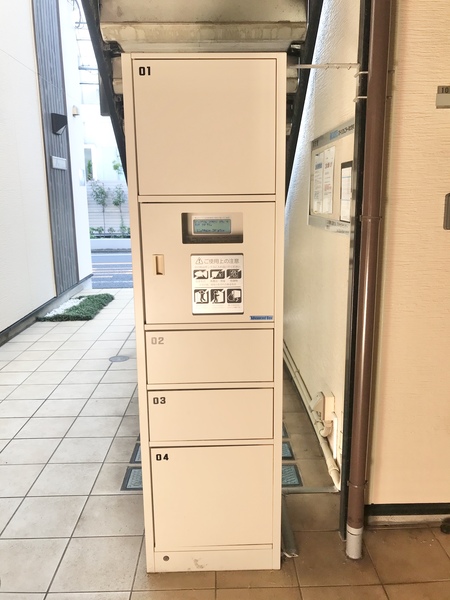 その他共有部分　宅配ボックス有り