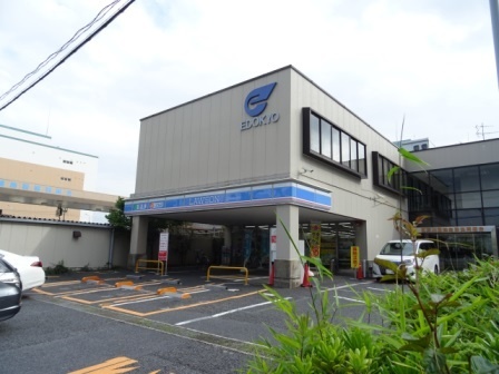 コンビニ　ローソン東葛西九丁目店（コンビニ）まで400m