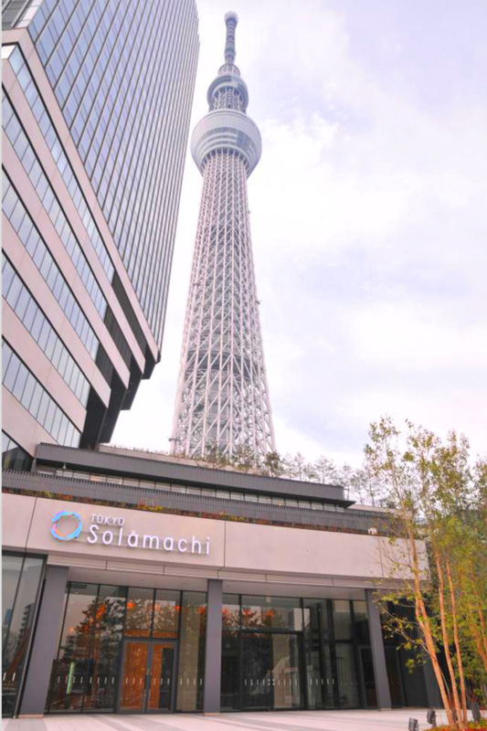 ショッピングセンター　タビオ東京スカイツリータウン・ソラマチ店（ショッピングセンター）まで818m
