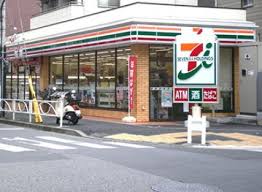 コンビニ　セブンイレブン墨田業平1丁目店（コンビニ）まで280m