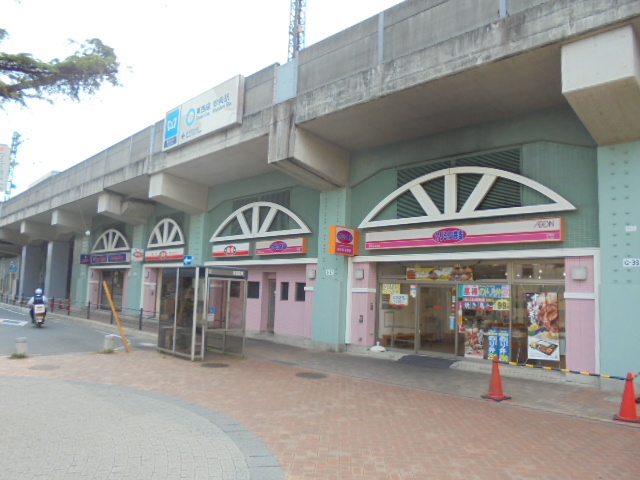 飲食店　オリジン弁当妙典店（飲食店）まで818m