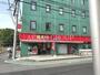 スーパー　スーパーマーケットリコス美好町1丁目店（スーパー）まで343m