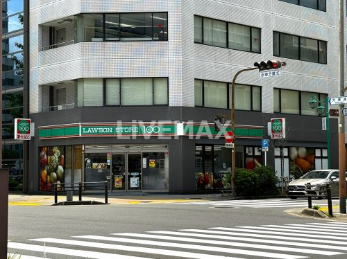 スーパー　ローソンストア100 丸の内大津通店（スーパー）まで355m