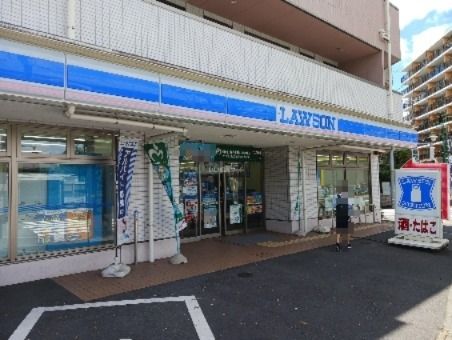 コンビニ　ローソン世田谷上野毛通り店（コンビニ）まで577m