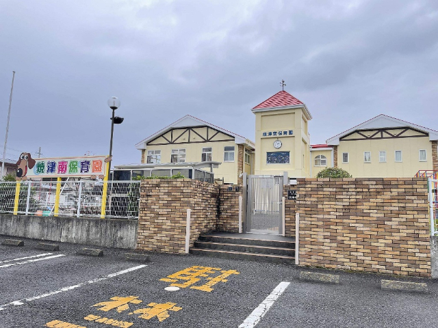 幼稚園・保育園　焼津南保育園（幼稚園・保育園）まで237m