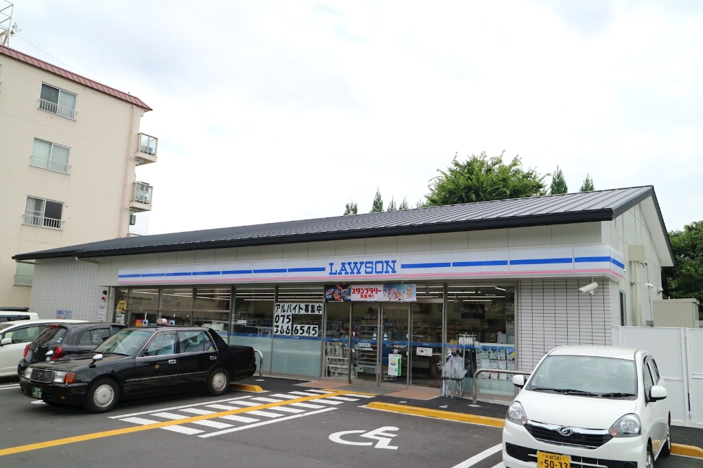 コンビニ　ローソン 小山西元町店（コンビニ）まで455m