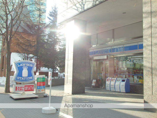 コンビニ　ローソン（コンビニ）まで354m