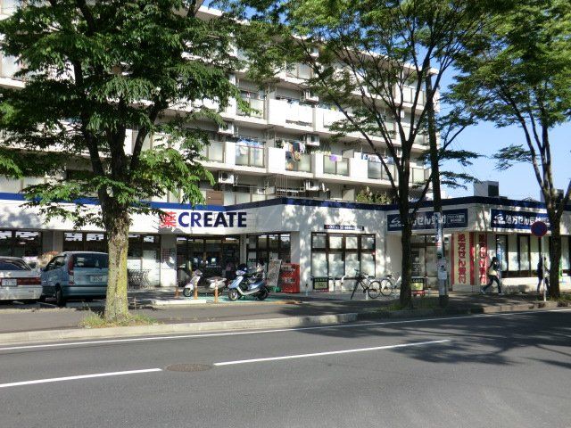 ドラックストア　クリエイトＳ・Ｄ 柿の木台店（ドラッグストア）まで379m