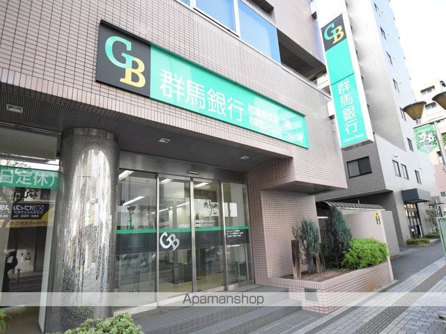 銀行　群馬銀行相模原支店（銀行）まで309m