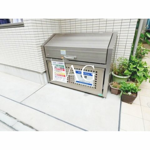 その他共有部分　敷地内ゴミ置き場です。