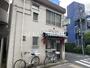 警察署・交番　代々木警察署 笹塚交番（警察署・交番）まで544m