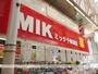 ドラックストア　ドラッグミック千林薬店（ドラッグストア）まで167m