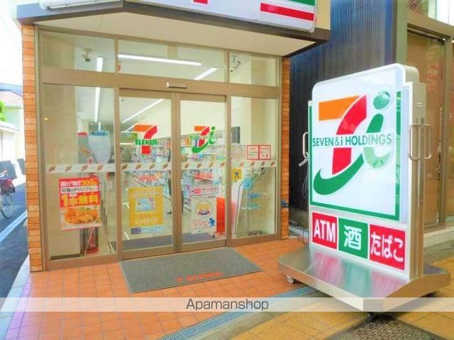 コンビニ　セブンイレブン（コンビニ）まで147m