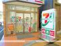 コンビニ　セブンイレブン（コンビニ）まで147m