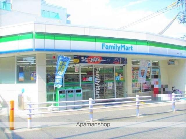 コンビニ　ファミリーマート（コンビニ）まで161m