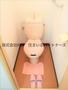 トイレ　清潔感のあるトイレです