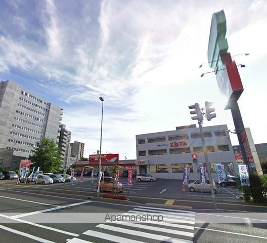 飲食店　和食レストランとんでん月寒店（飲食店）まで618m
