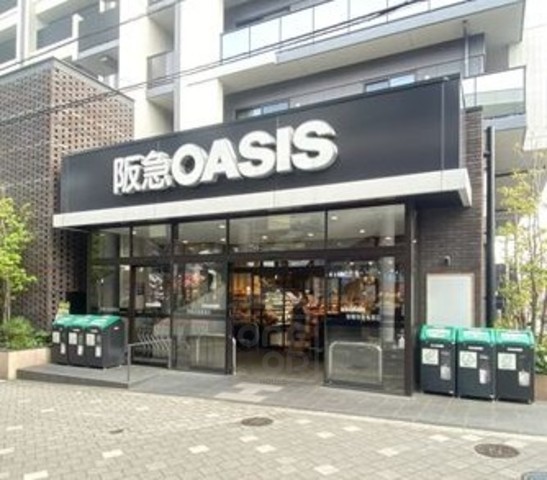 スーパー　阪急オアシス　茨木駅前店（スーパー）まで676m