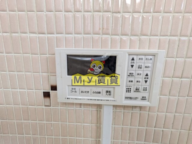 その他設備　森部ビル