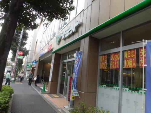 スーパー　サミットストア 鷺宮店（スーパー）まで1671m