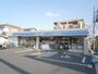 コンビニ　ローソン豊中清風荘１丁目店（コンビニ）まで895m