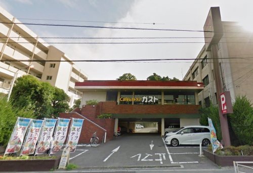 飲食店　ガスト 横浜睦町店（飲食店）まで398m