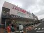 スーパー　いなげや川崎京町店（スーパー）まで389m