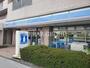 コンビニ　ローソン 京町二丁目店（コンビニ）まで182m