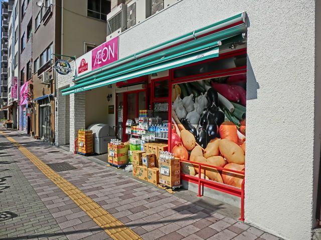 コンビニ　まいばすけっと千束3丁目店（コンビニ）まで410m